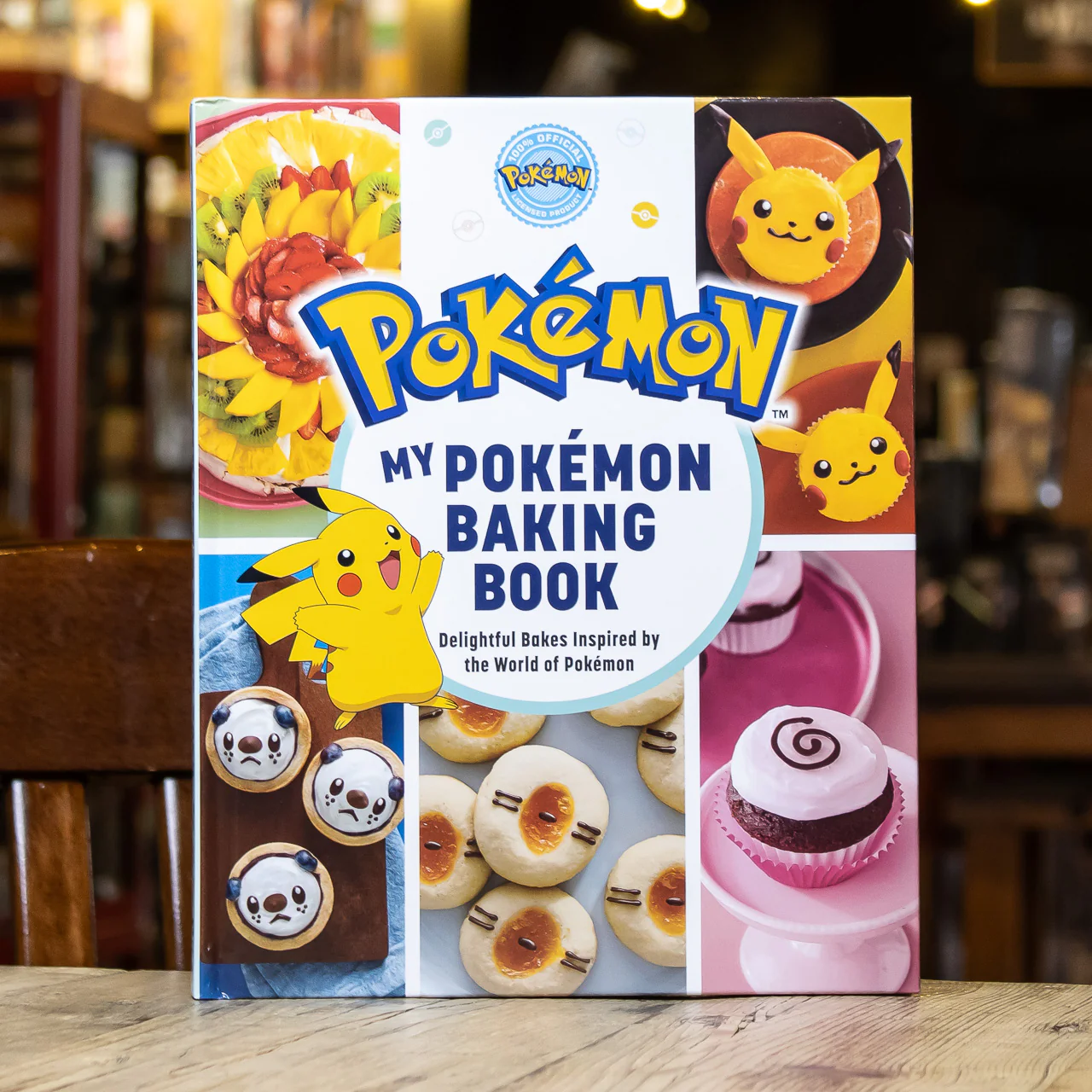Thumbnail 1