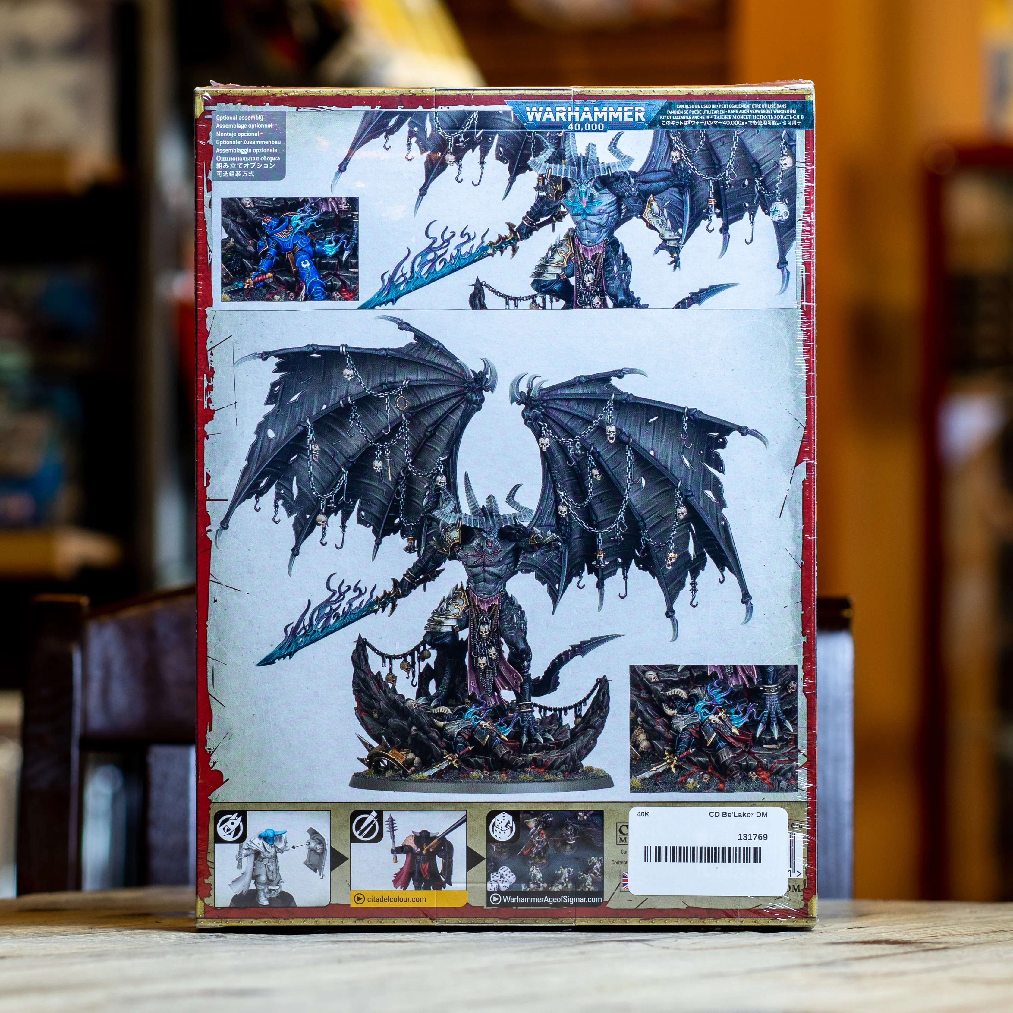 Warhammer 40K/AoS - Be'lakor, the Dark Master - Image 2