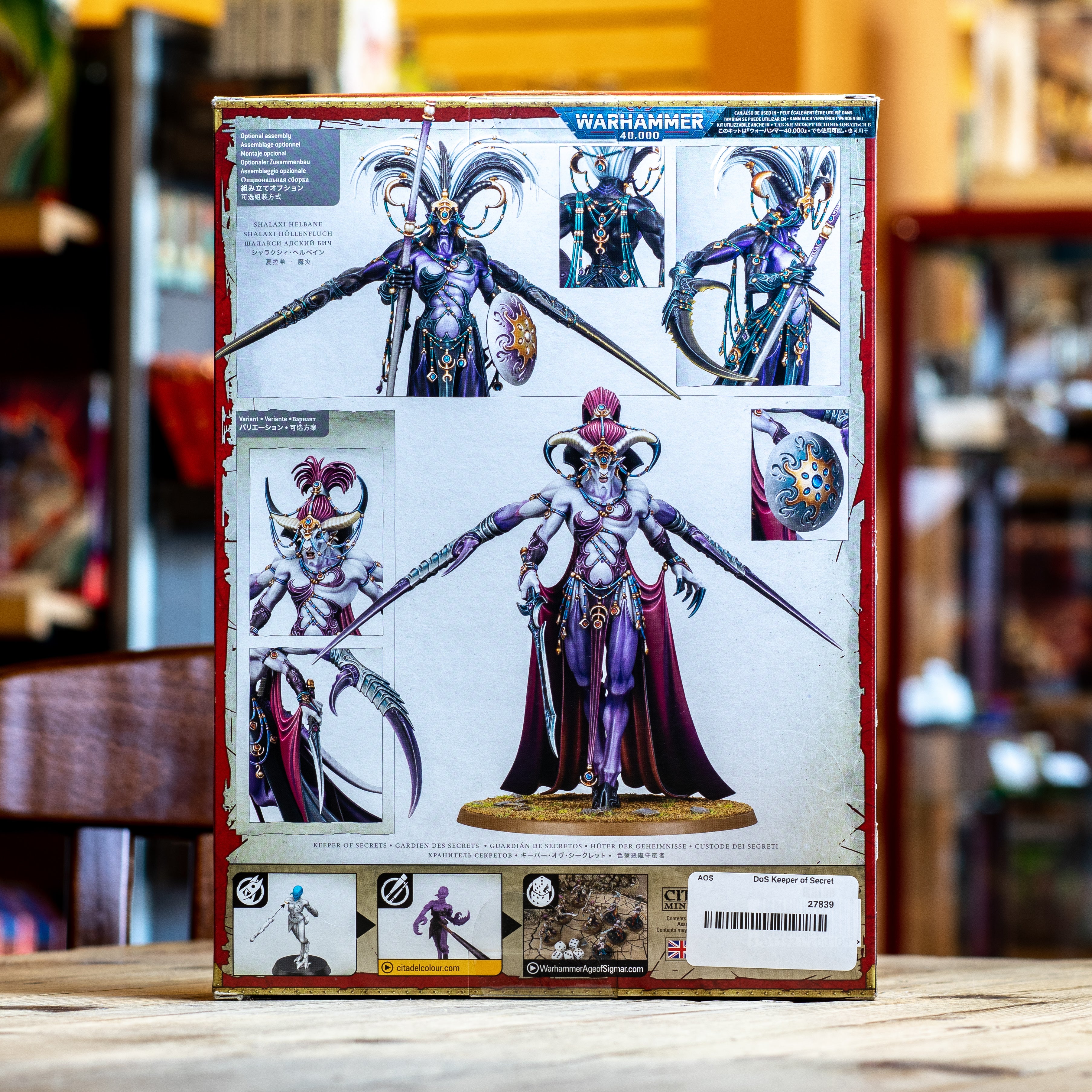 Warhammer 40K/AoS - Keeper of Secrets - Image 2