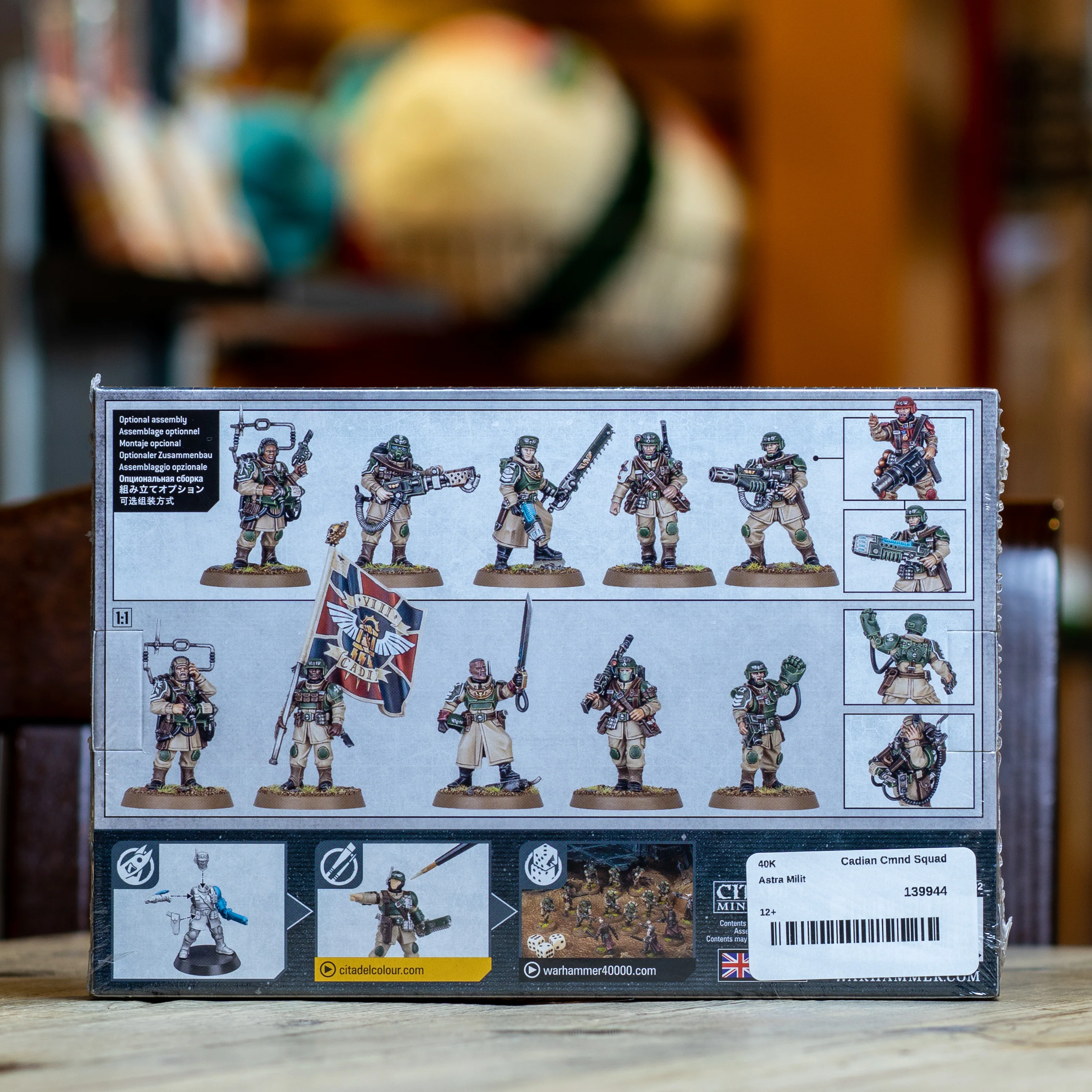 Warhammer 40K - Cadian Command Squad - Image 2