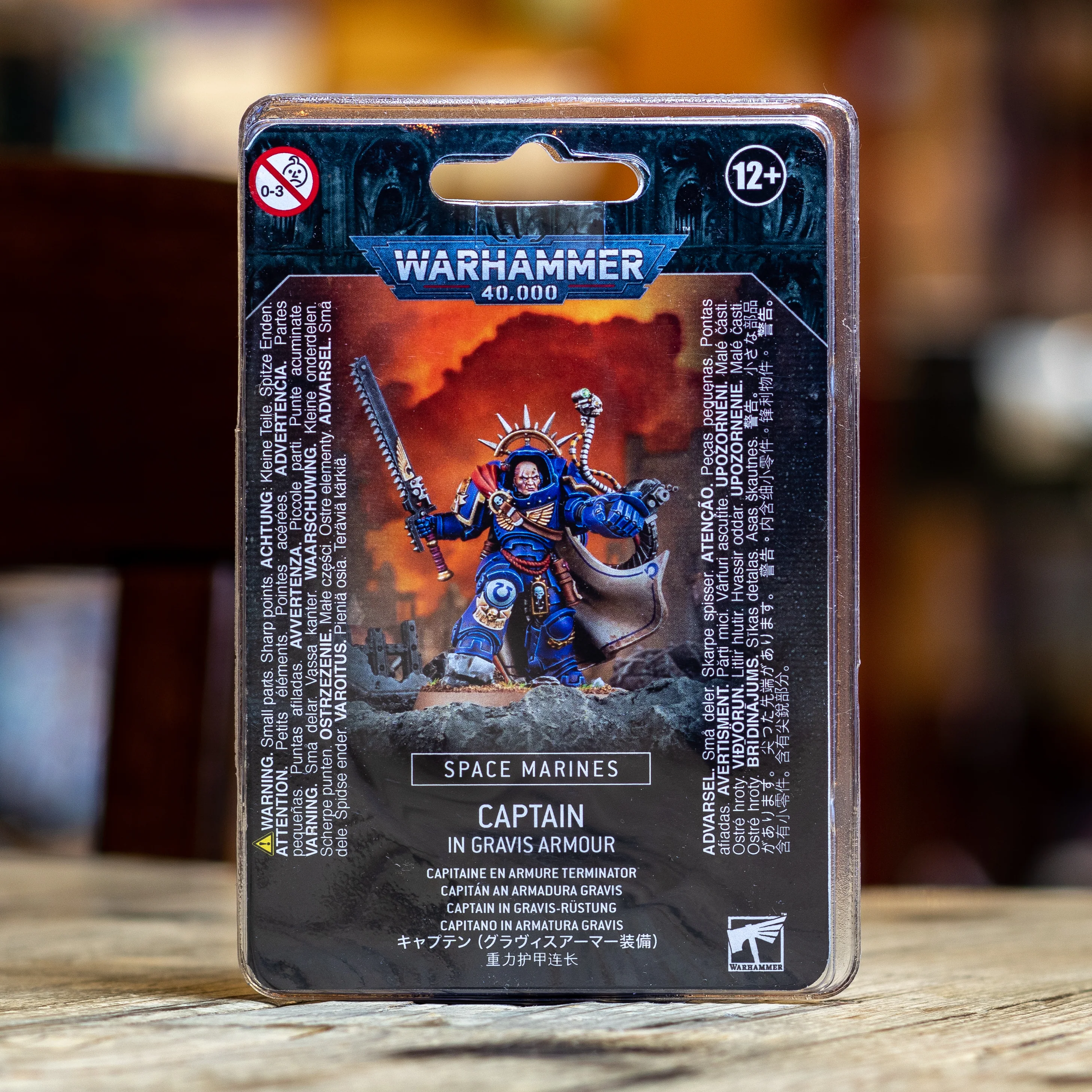 Warhammer 40K - Captain in Gravis Armour