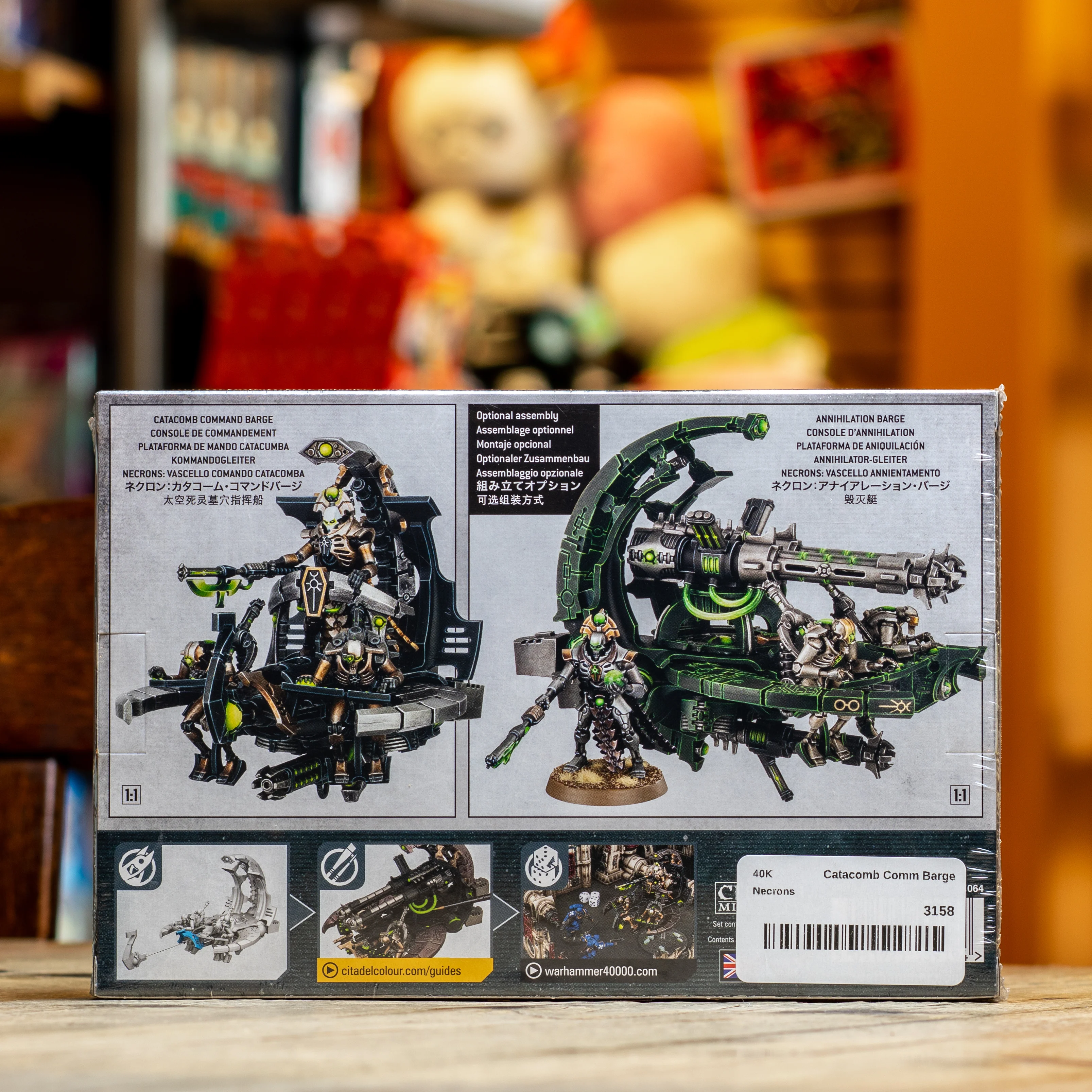 Warhammer 40K - Catacomb Command Barge - Image 2