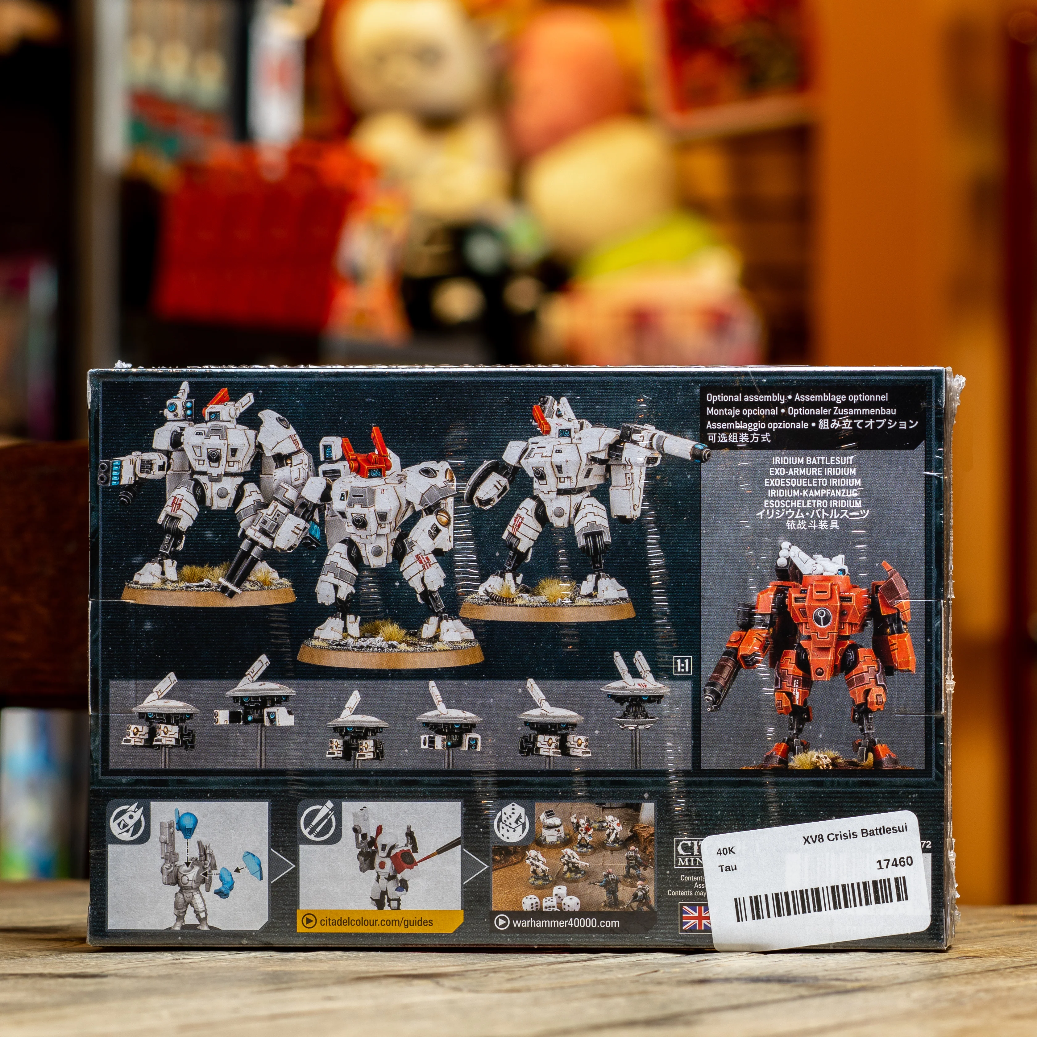 Warhammer 40K - Crisis Battlesuits - Image 2