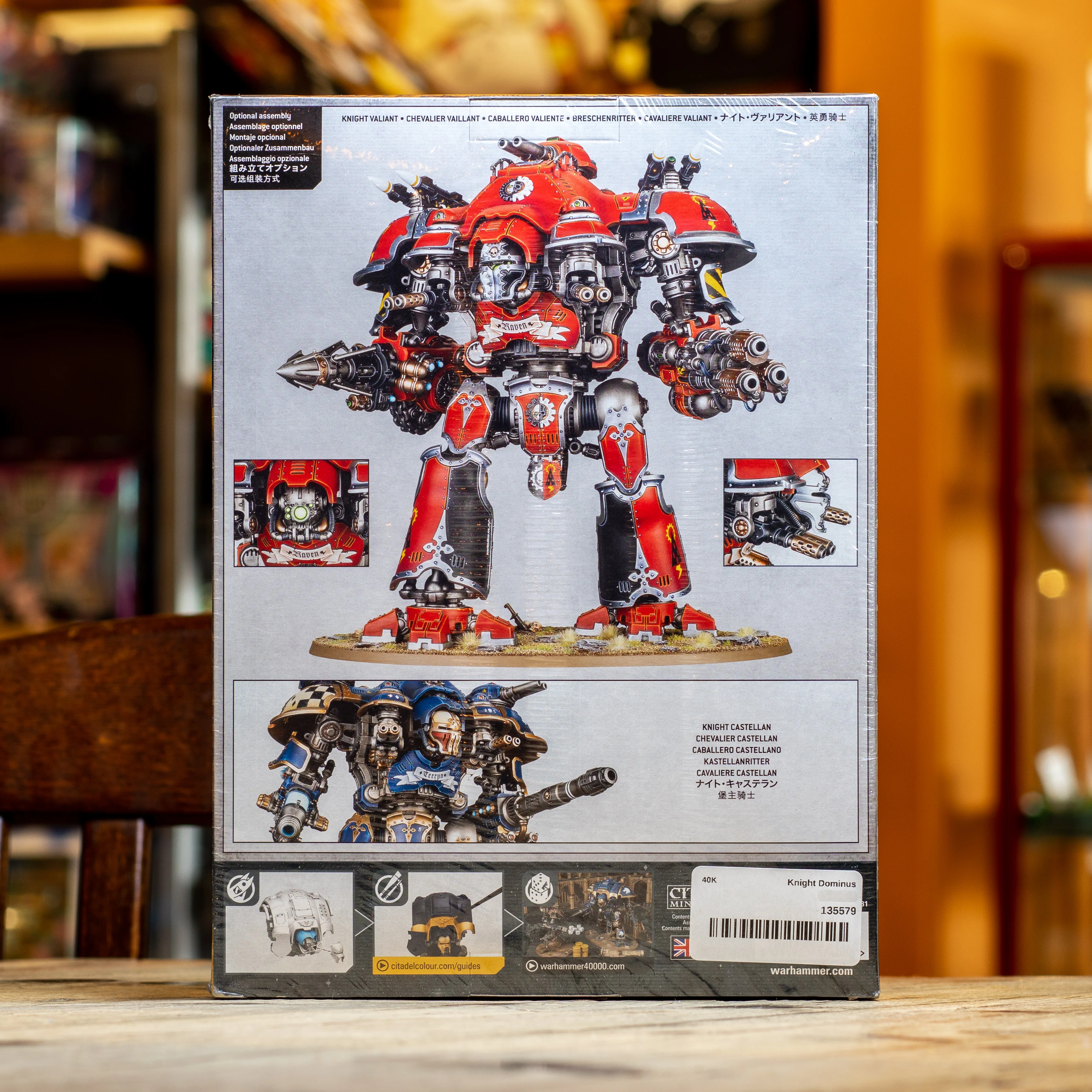 Warhammer 40K - Knight Dominus - Image 2
