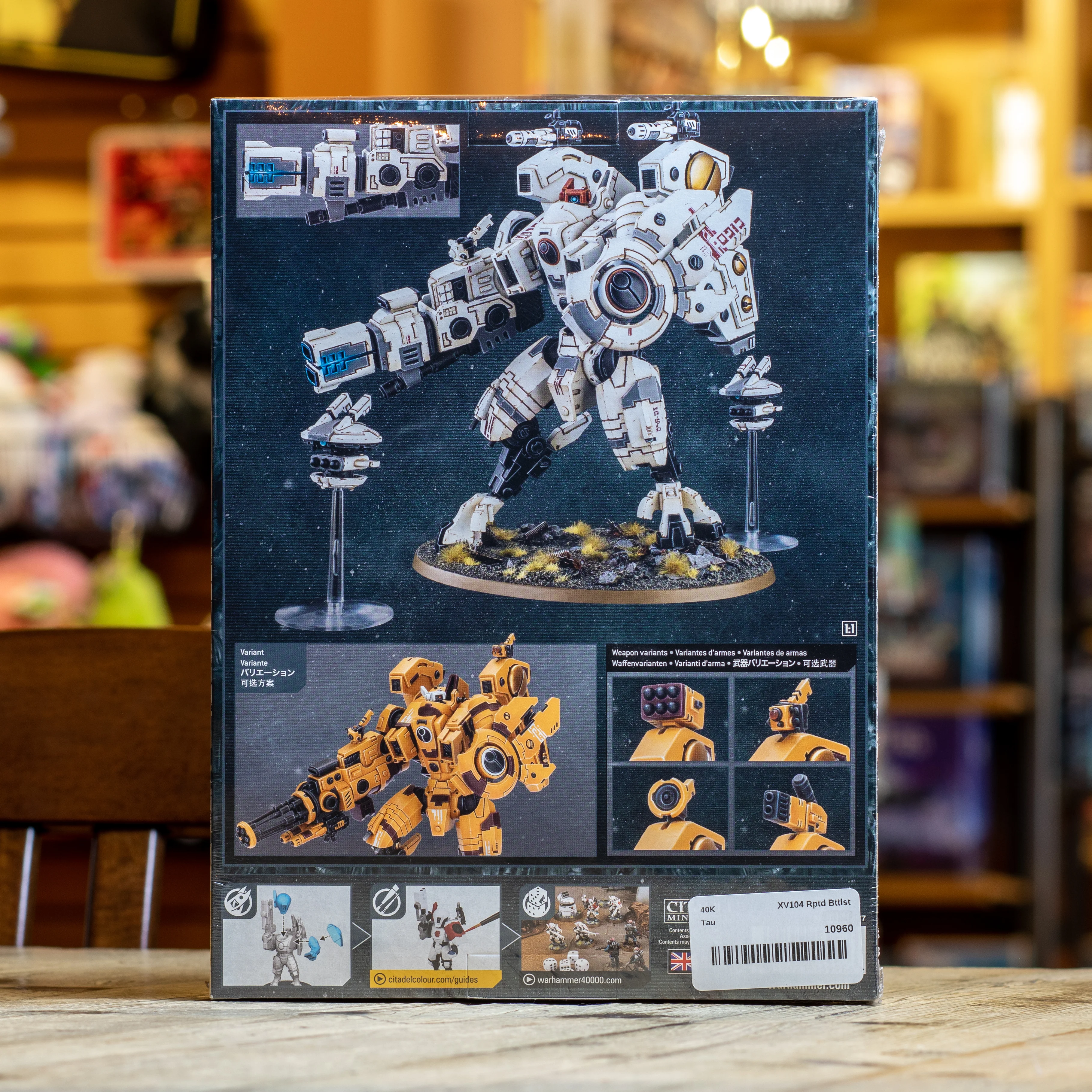 Warhammer 40K - Riptide Battlesuit - Image 2