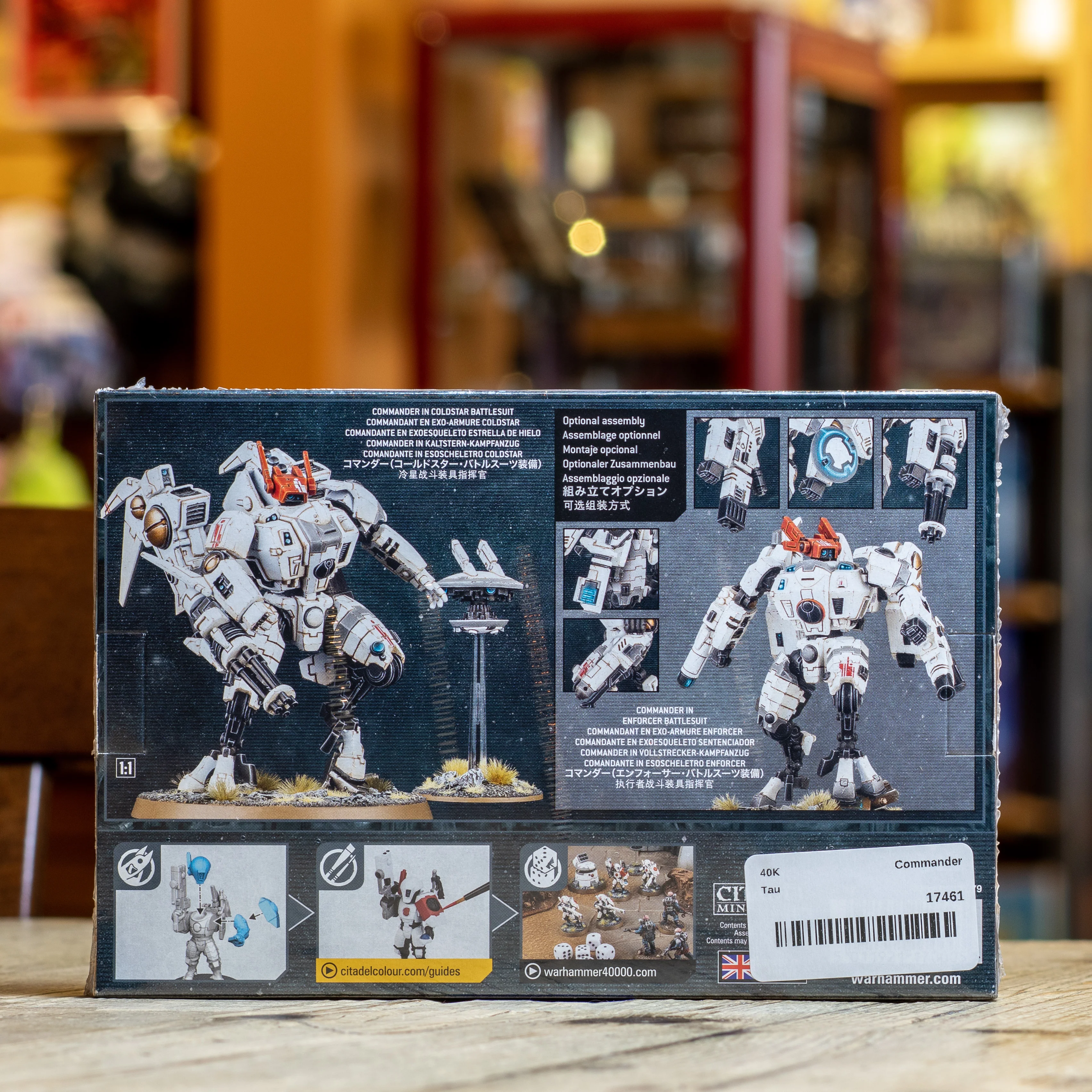 Warhammer 40K - T'au Empire Commander - Image 2